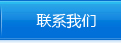 Cеӹ